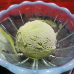 おちあいろう - 