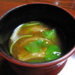 おちあいろう - 