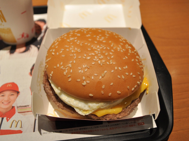 McDonald's Ichigosen Yoko-Oji Ten