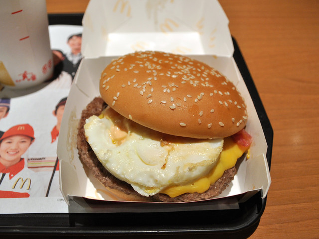 McDonald's Ichigosen Yoko-Oji Ten photo 2