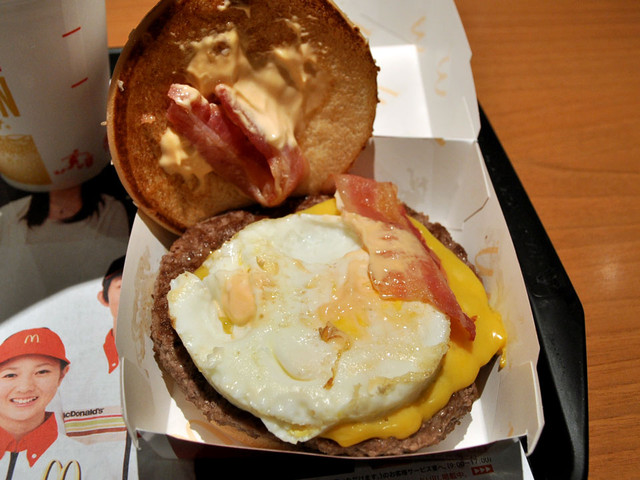 McDonald's Ichigosen Yoko-Oji Ten photo 3