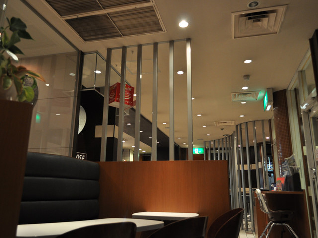 McDonald's Ichigosen Yoko-Oji Ten photo 4