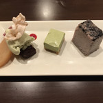 コウジイガラシ オゥレギューム - 