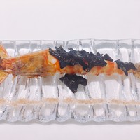 ウシマル - 