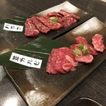 焼肉家いなにく - 