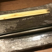 らいず - 