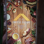 CHEESE SQUARE - 2