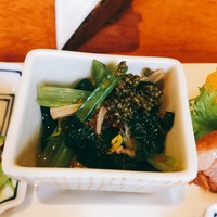 やまと 楽 - 