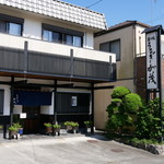 炭焼うなぎ 加茂 - 