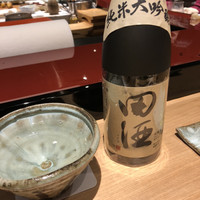 寿斗 ふかがわ - 