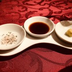 レストラン ザ・カステリアンルーム - 