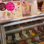 パティスリー ロリアン - 