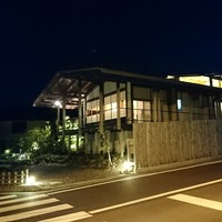 ラ・プロヴァンス 牟礼山荘 - 
