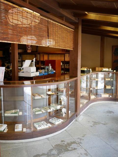 栗きんとん本家 すや 本店 中津川 和菓子 食べログ 栗きんとん本家 すや 本店 中津川 和菓子 食べログ
