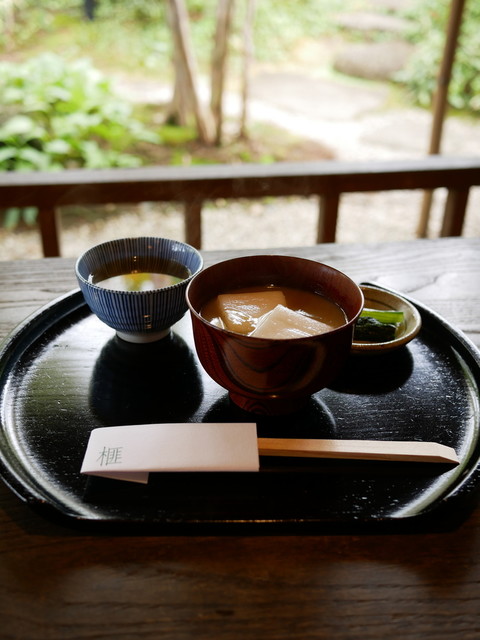 Suya Nishiki, Nakatsugawa, Japan
