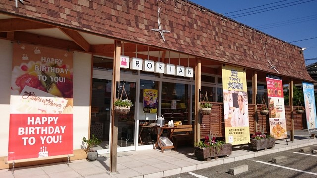 パティスリー ロリアン 小松 ケーキ 食べログ