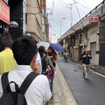 くそオヤジ最後のひとふり - 朝10時に並びました♪