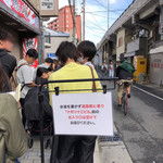 くそオヤジ最後のひとふり - 1時間経っても全然進まない。。