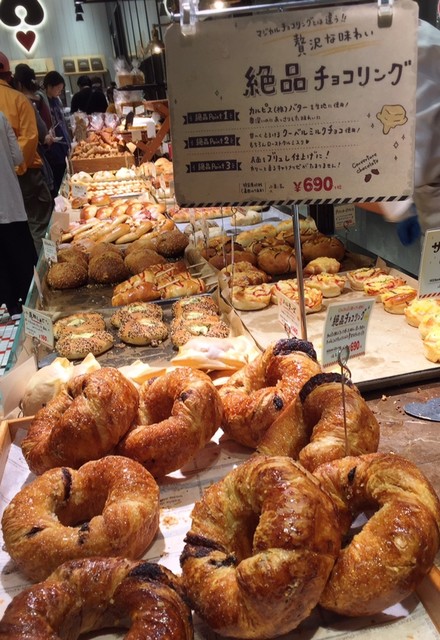ハート ブレッド アンティーク イオンモール四條畷店 Heart Bread Antique 忍ケ丘 パン 食べログ
