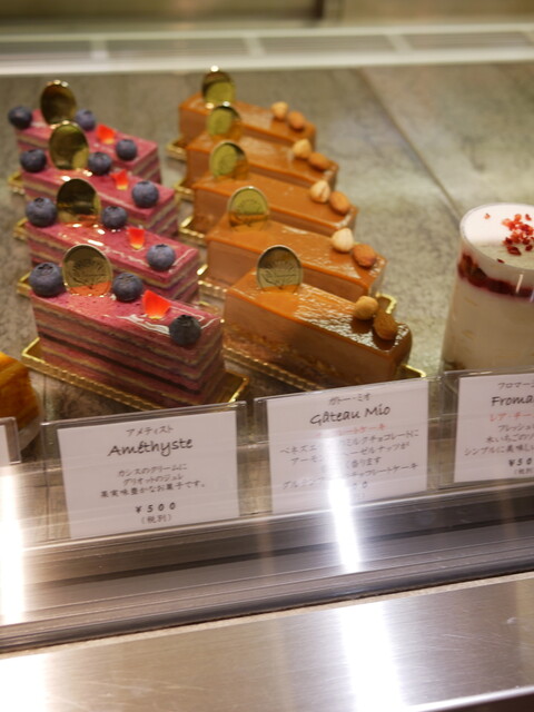 パティスリー ヴィヴィエンヌ Patisserie Vivienne 八事日赤 ケーキ 食べログ パティスリー ヴィヴィエンヌ Patisserie Vivienne 八事日赤 ケーキ 食べログ