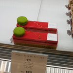 Pathisuri Sadaharu Aoki Pari - 