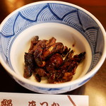 Unagi No Matsuka - 