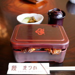 Unagi No Matsuka - 