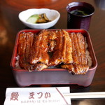 Unagi No Matsuka - 