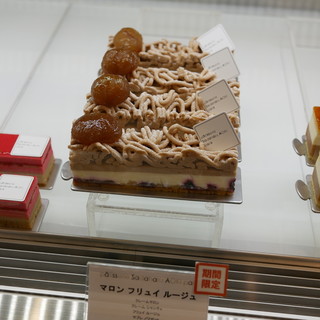 名古屋駅周辺で人気のケーキ ランキングtop 食べログ 名古屋駅周辺で人気のケーキ ランキングtop 食べログ