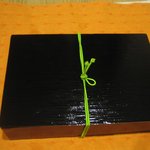 くろぎ - お土産の箱