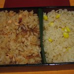 くろぎ - お土産の鱒飯と玉蜀黍飯