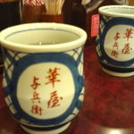 華屋与兵衛 港北高田店