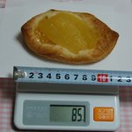 たっぷり青森りんご　231円