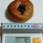 塩豆あんぱん　220円