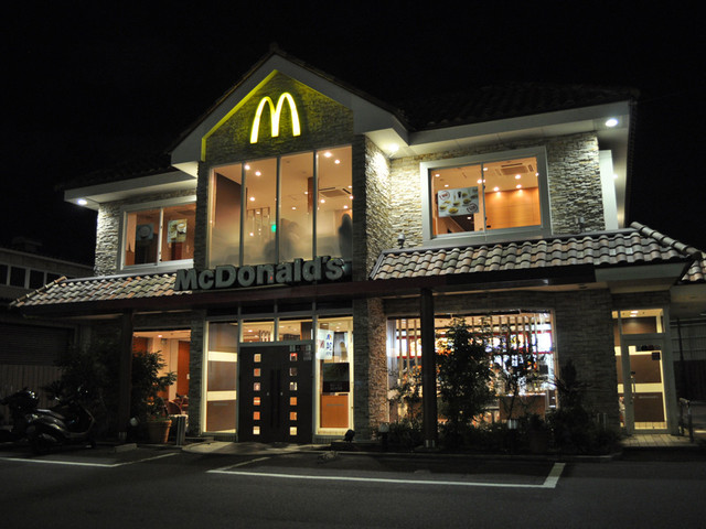マクドナルド １号線横大路店 中書島 ハンバーガー 食べログ