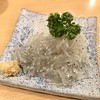 魚河岸 丸天 魚河岸店