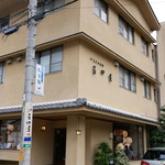 吉田屋 美濃錦 - 