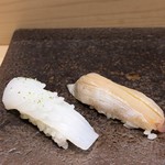 Akasaka Sushi Aoi - 