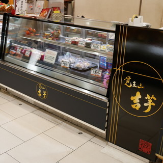 名古屋で人気のスイーツ ランキングtop 食べログ