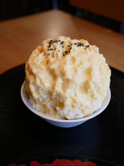 雑誌で紹介された 赤鰐 赤石英岩玉 bykojirestaurante.com.br