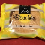 文明堂東京 - 料理写真: