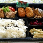 俵コロッケ四ツ谷さくらい - 【ランチお弁当￥490(税込)】