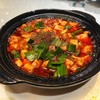 陈麻婆豆腐 - 料理写真:名物「麻婆豆腐」