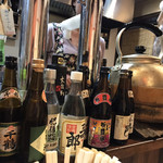 大衆酒場 やかん - 