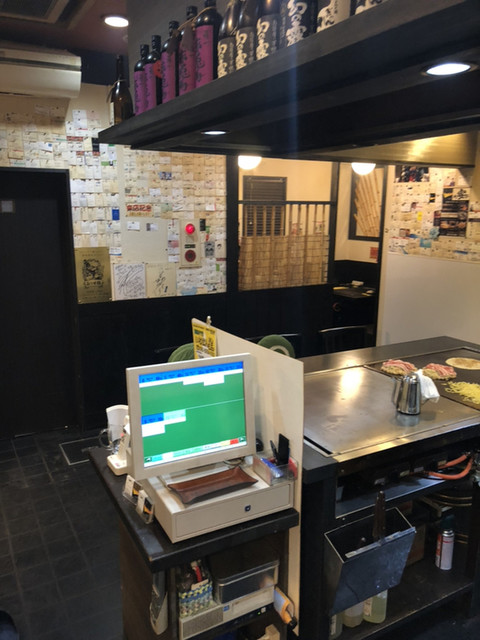 Okonomi Dining ichi photo 5