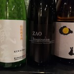 旬魚旬菜まるとび - 