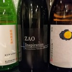 旬魚旬菜まるとび - 