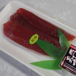 カネ内 内海水産 - 