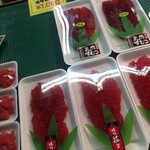 カネ内 内海水産 - 