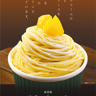 夜10時以降入店可 箕面市でおすすめのカフェをご紹介 食べログ 夜10時以降入店可 箕面市でおすすめのカフェをご紹介 食べログ